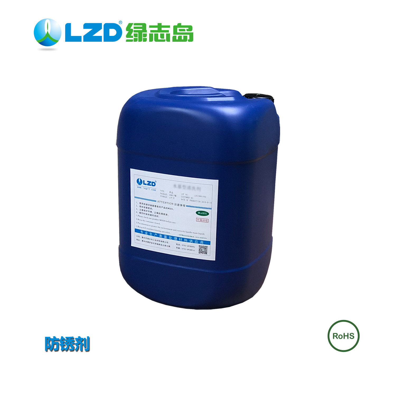 防銹油不起作用的根本原因有哪些？